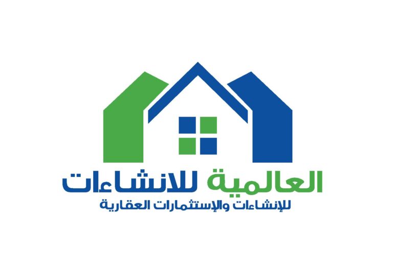 El-Alamia-new-logo-page-002-768x543-1