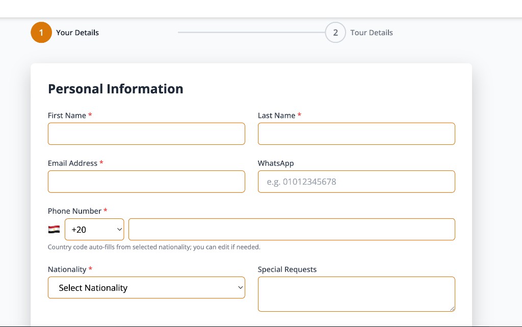 نموذج الحجز — Personal Information