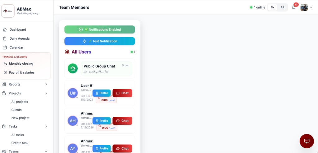 Team Members — Online/Offline & Chat